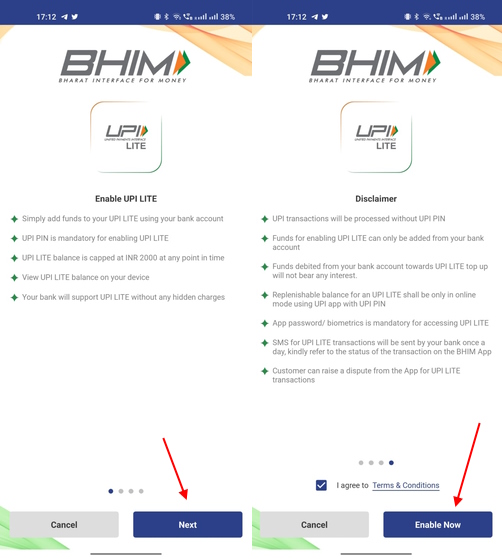 upi లైట్ భీమ్ యాప్ని ప్రారంభించండి